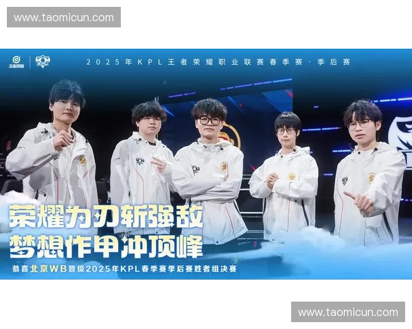 2025年Nest电竞大赛精彩开启全球顶尖战队争霸赛热血上演